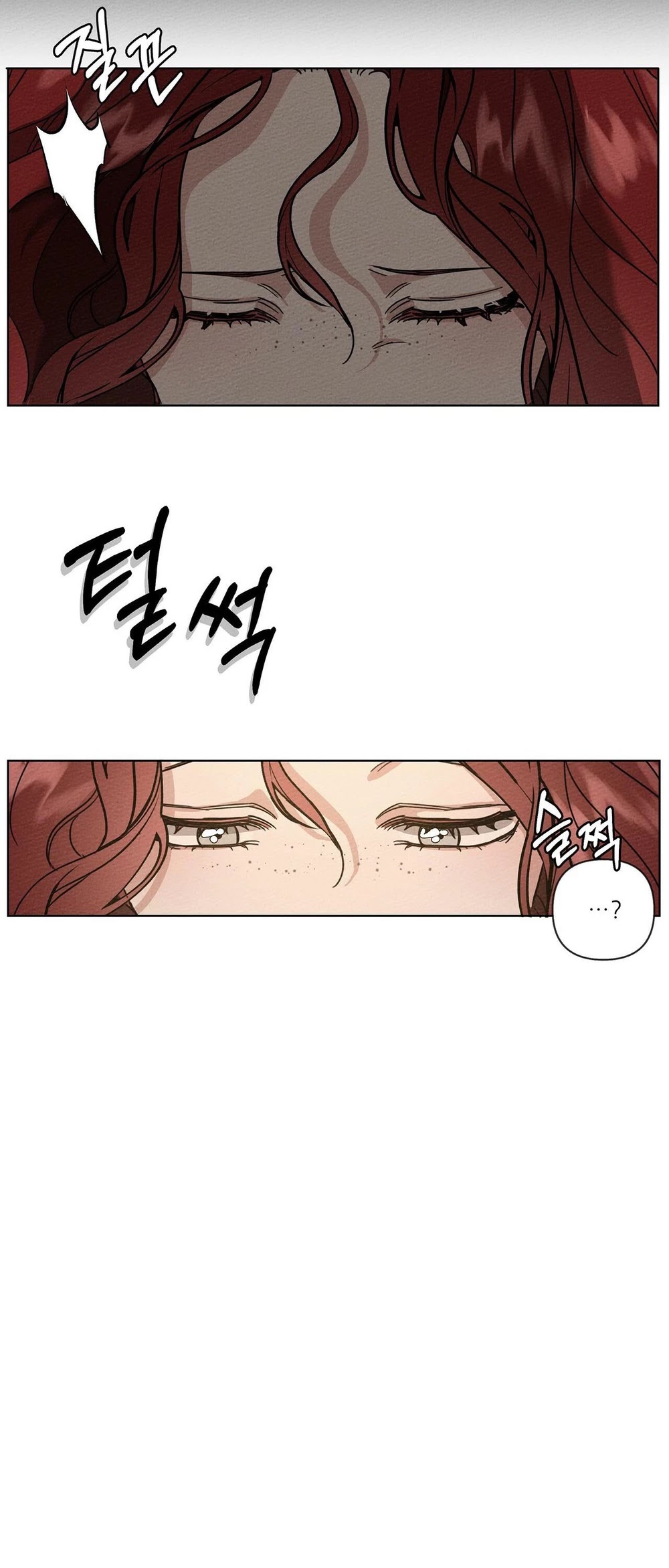 Under the Oak Tree Chapter 8 image 59